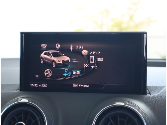 AUDI Q2 30TFSI SPORT