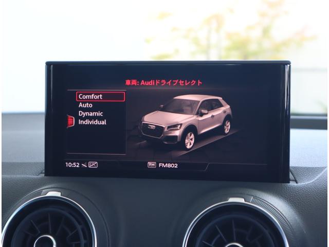 AUDI Q2 30TFSI SPORT