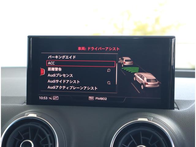 AUDI Q2 30TFSI SPORT