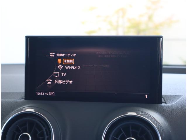 AUDI Q2 30TFSI SPORT