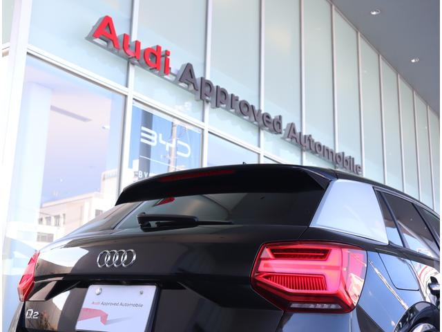 AUDI Q2 30TFSI SPORT