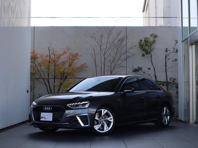 A4 35TFSI Sライン S-lineプラスパッケージ・コンフォートパッケージ・マトリクスLEDヘッドライト・スマートフォンインターフェイス・ワイヤレスチャージング・サラウンドビューカメラ/センサー・アーティフィシャルレザー(14枚目)