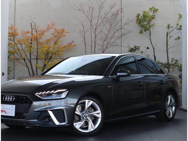 A4 35TFSI Sライン S-lineプラスパッケージ・コンフォートパッケージ・マトリクスLEDヘッドライト・スマートフォンインターフェイス・ワイヤレスチャージング・サラウンドビューカメラ/センサー・アーティフィシャルレザー(15枚目)