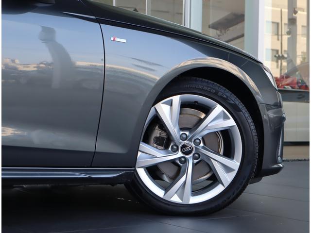 A4 35TFSI Sライン S-lineプラスパッケージ・コンフォートパッケージ・マトリクスLEDヘッドライト・スマートフォンインターフェイス・ワイヤレスチャージング・サラウンドビューカメラ/センサー・アーティフィシャルレザー(16枚目)