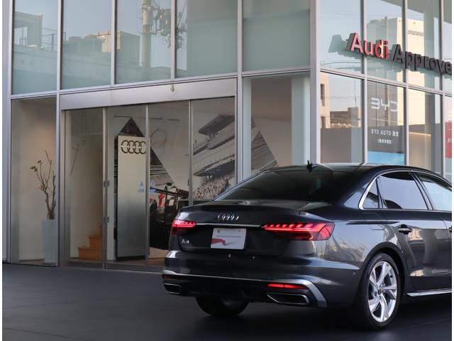 A4 35TFSI Sライン S-lineプラスパッケージ・コンフォートパッケージ・マトリクスLEDヘッドライト・スマートフォンインターフェイス・ワイヤレスチャージング・サラウンドビューカメラ/センサー・アーティフィシャルレザー(24枚目)