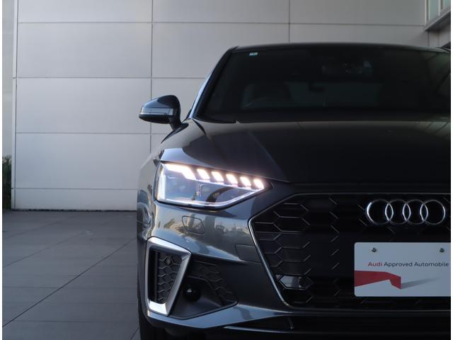 A4 35TFSI Sライン S-lineプラスパッケージ・コンフォートパッケージ・マトリクスLEDヘッドライト・スマートフォンインターフェイス・ワイヤレスチャージング・サラウンドビューカメラ/センサー・アーティフィシャルレザー(28枚目)