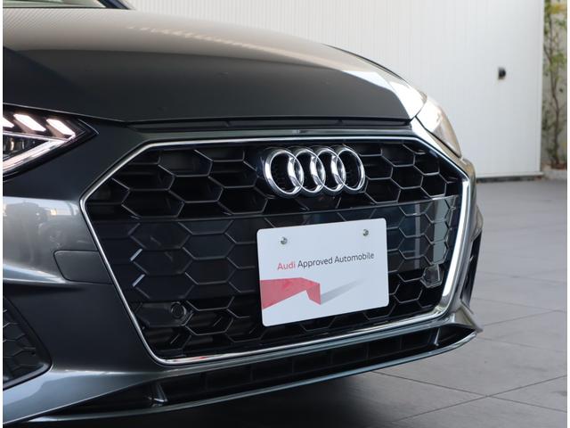 A4 35TFSI Sライン S-lineプラスパッケージ・コンフォートパッケージ・マトリクスLEDヘッドライト・スマートフォンインターフェイス・ワイヤレスチャージング・サラウンドビューカメラ/センサー・アーティフィシャルレザー(29枚目)