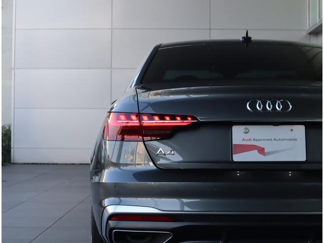 A4 35TFSI Sライン S-lineプラスパッケージ・コンフォートパッケージ・マトリクスLEDヘッドライト・スマートフォンインターフェイス・ワイヤレスチャージング・サラウンドビューカメラ/センサー・アーティフィシャルレザー(35枚目)