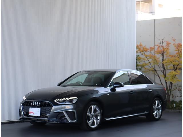 A4 35TFSI Sライン S-lineプラスパッケージ・コンフォートパッケージ・マトリクスLEDヘッドライト・スマートフォンインターフェイス・ワイヤレスチャージング・サラウンドビューカメラ/センサー・アーティフィシャルレザー(38枚目)