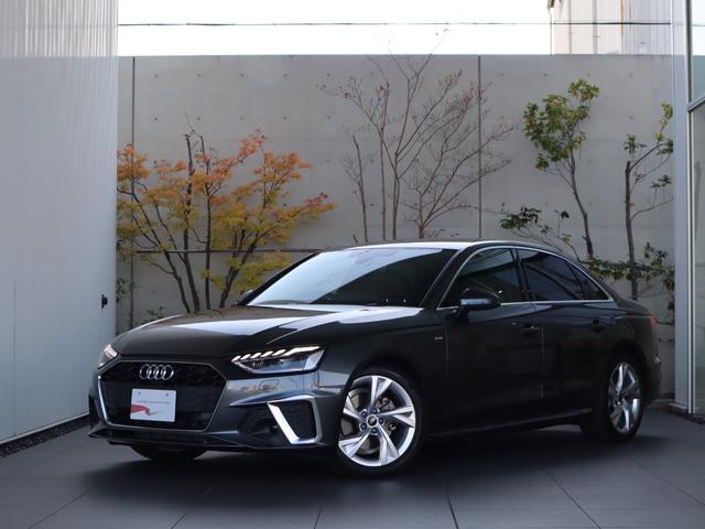 A4 35TFSI Sライン S-lineプラスパッケージ・コンフォートパッケージ・マトリクスLEDヘッドライト・スマートフォンインターフェイス・ワイヤレスチャージング・サラウンドビューカメラ/センサー・アーティフィシャルレザー(40枚目)