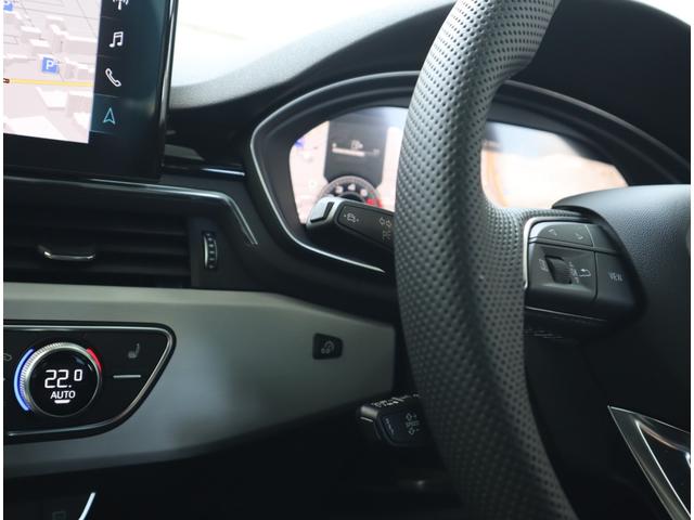 A4 35TFSI Sライン S-lineプラスパッケージ・コンフォートパッケージ・マトリクスLEDヘッドライト・スマートフォンインターフェイス・ワイヤレスチャージング・サラウンドビューカメラ/センサー・アーティフィシャルレザー(50枚目)
