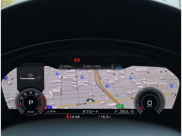 A4 35TFSI Sライン S-lineプラスパッケージ・コンフォートパッケージ・マトリクスLEDヘッドライト・スマートフォンインターフェイス・ワイヤレスチャージング・サラウンドビューカメラ/センサー・アーティフィシャルレザー(52枚目)