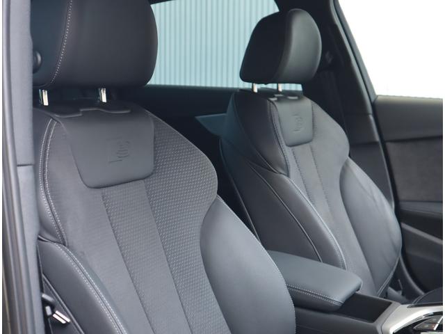 A4 35TFSI Sライン S-lineプラスパッケージ・コンフォートパッケージ・マトリクスLEDヘッドライト・スマートフォンインターフェイス・ワイヤレスチャージング・サラウンドビューカメラ/センサー・アーティフィシャルレザー(53枚目)