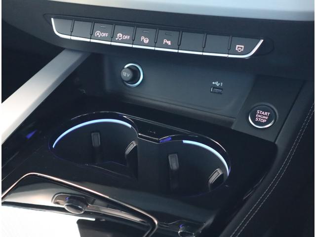 A4 35TFSI Sライン S-lineプラスパッケージ・コンフォートパッケージ・マトリクスLEDヘッドライト・スマートフォンインターフェイス・ワイヤレスチャージング・サラウンドビューカメラ/センサー・アーティフィシャルレザー(60枚目)
