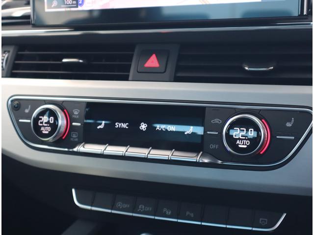 A4 35TFSI Sライン S-lineプラスパッケージ・コンフォートパッケージ・マトリクスLEDヘッドライト・スマートフォンインターフェイス・ワイヤレスチャージング・サラウンドビューカメラ/センサー・アーティフィシャルレザー(61枚目)