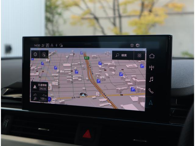 A4 35TFSI Sライン S-lineプラスパッケージ・コンフォートパッケージ・マトリクスLEDヘッドライト・スマートフォンインターフェイス・ワイヤレスチャージング・サラウンドビューカメラ/センサー・アーティフィシャルレザー(64枚目)
