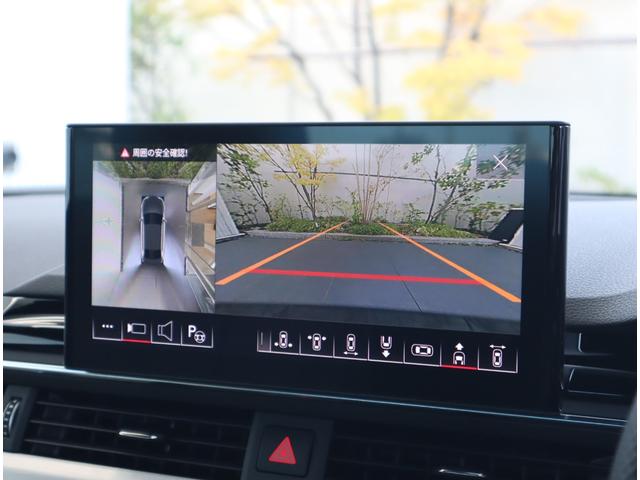 A4 35TFSI Sライン S-lineプラスパッケージ・コンフォートパッケージ・マトリクスLEDヘッドライト・スマートフォンインターフェイス・ワイヤレスチャージング・サラウンドビューカメラ/センサー・アーティフィシャルレザー(69枚目)