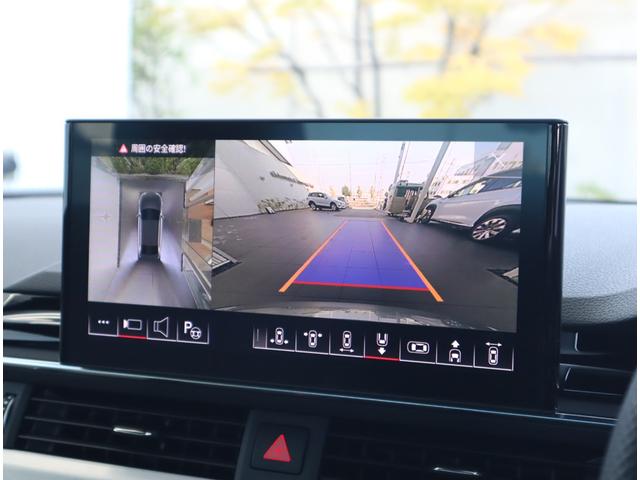 A4 35TFSI Sライン S-lineプラスパッケージ・コンフォートパッケージ・マトリクスLEDヘッドライト・スマートフォンインターフェイス・ワイヤレスチャージング・サラウンドビューカメラ/センサー・アーティフィシャルレザー(70枚目)