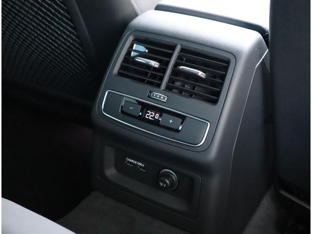 A4 35TFSI Sライン S-lineプラスパッケージ・コンフォートパッケージ・マトリクスLEDヘッドライト・スマートフォンインターフェイス・ワイヤレスチャージング・サラウンドビューカメラ/センサー・アーティフィシャルレザー(73枚目)