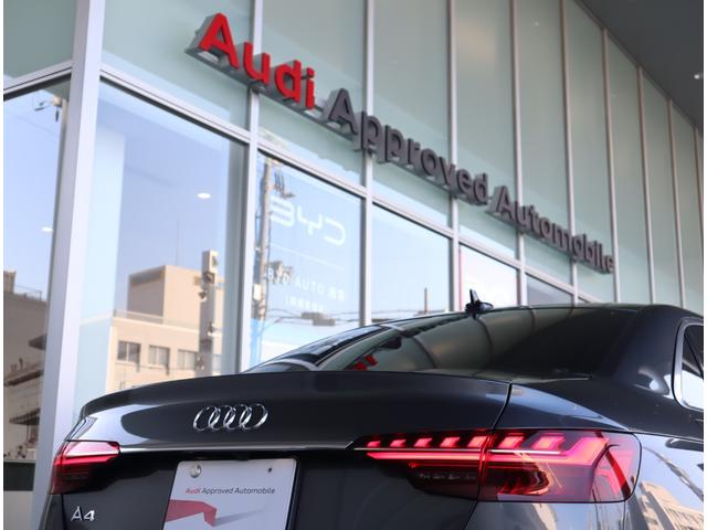 A4 35TFSI Sライン S-lineプラスパッケージ・コンフォートパッケージ・マトリクスLEDヘッドライト・スマートフォンインターフェイス・ワイヤレスチャージング・サラウンドビューカメラ/センサー・アーティフィシャルレザー(80枚目)