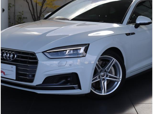 A5スポーツバック 45TFSIクワトロ スポーツ S-lineパッケージ・マトリクスLEDヘッドライト・アダプティブクルーズコントロール・レーンキープ・サイドアシスト・パークアシスト・全方位カメラ・オートマチックテールゲート・マルチアンビエントライト(18枚目)