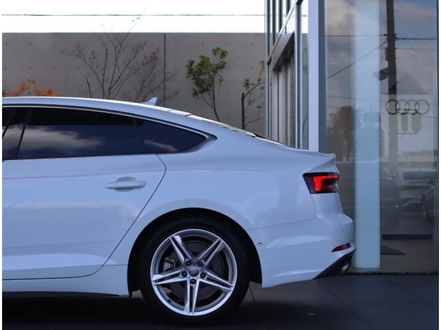 A5スポーツバック 45TFSIクワトロ スポーツ S-lineパッケージ・マトリクスLEDヘッドライト・アダプティブクルーズコントロール・レーンキープ・サイドアシスト・パークアシスト・全方位カメラ・オートマチックテールゲート・マルチアンビエントライト(20枚目)