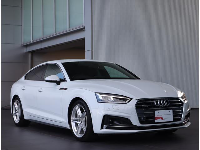 A5スポーツバック 45TFSIクワトロ スポーツ S-lineパッケージ・マトリクスLEDヘッドライト・アダプティブクルーズコントロール・レーンキープ・サイドアシスト・パークアシスト・全方位カメラ・オートマチックテールゲート・マルチアンビエントライト(27枚目)