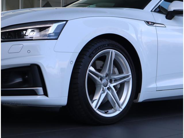 A5スポーツバック 45TFSIクワトロ スポーツ S-lineパッケージ・マトリクスLEDヘッドライト・アダプティブクルーズコントロール・レーンキープ・サイドアシスト・パークアシスト・全方位カメラ・オートマチックテールゲート・マルチアンビエントライト(32枚目)