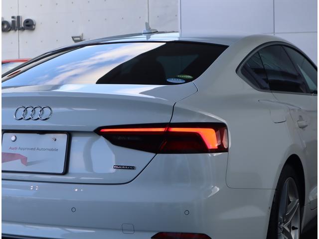 A5スポーツバック 45TFSIクワトロ スポーツ S-lineパッケージ・マトリクスLEDヘッドライト・アダプティブクルーズコントロール・レーンキープ・サイドアシスト・パークアシスト・全方位カメラ・オートマチックテールゲート・マルチアンビエントライト(36枚目)