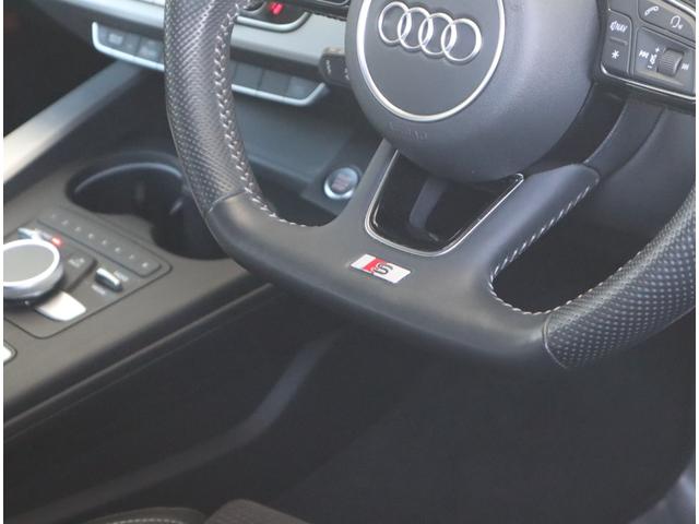 A5スポーツバック 45TFSIクワトロ スポーツ S-lineパッケージ・マトリクスLEDヘッドライト・アダプティブクルーズコントロール・レーンキープ・サイドアシスト・パークアシスト・全方位カメラ・オートマチックテールゲート・マルチアンビエントライト(45枚目)