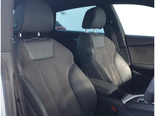 A5スポーツバック 45TFSIクワトロ スポーツ S-lineパッケージ・マトリクスLEDヘッドライト・アダプティブクルーズコントロール・レーンキープ・サイドアシスト・パークアシスト・全方位カメラ・オートマチックテールゲート・マルチアンビエントライト(53枚目)