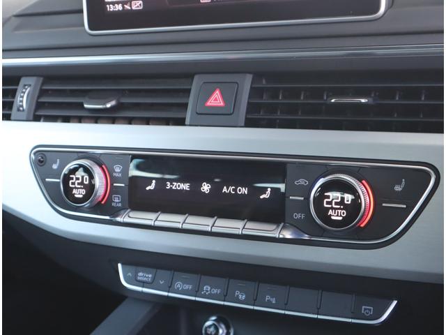 A5スポーツバック 45TFSIクワトロ スポーツ S-lineパッケージ・マトリクスLEDヘッドライト・アダプティブクルーズコントロール・レーンキープ・サイドアシスト・パークアシスト・全方位カメラ・オートマチックテールゲート・マルチアンビエントライト(61枚目)