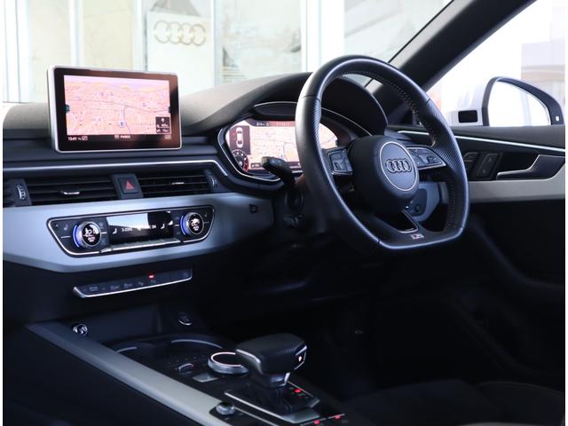 A5スポーツバック 45TFSIクワトロ スポーツ S-lineパッケージ・マトリクスLEDヘッドライト・アダプティブクルーズコントロール・レーンキープ・サイドアシスト・パークアシスト・全方位カメラ・オートマチックテールゲート・マルチアンビエントライト(78枚目)