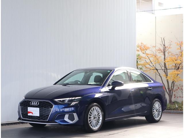 一目でＡｕｄｉとわかる特徴的なシングルフレームグリル。フロントマスクからＡｕｄｉのスマートで上品なブランドを連想させてくれます。女性にも大変ご好評いただいております。