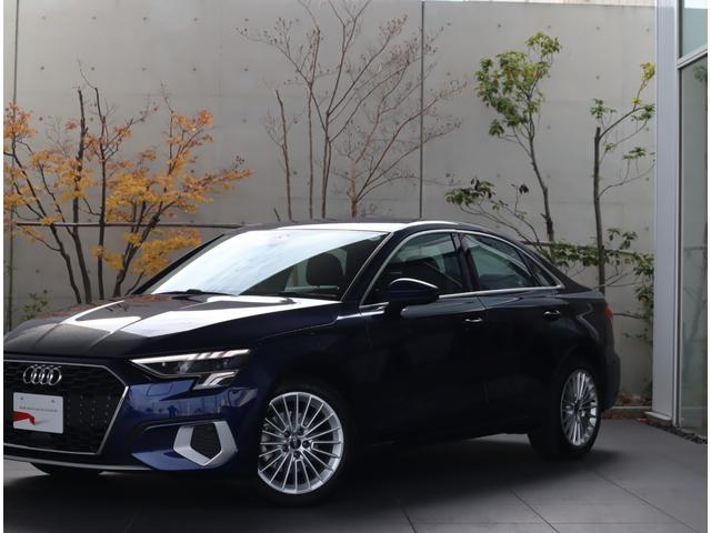 オシャレは足元から。サスペンションは硬すぎずしなやかな乗り心地に貢献しています。さらにローアンドワイドの佇まいがスポーティ！営業【門間　かどま】　０８０−８５１６−０６６６