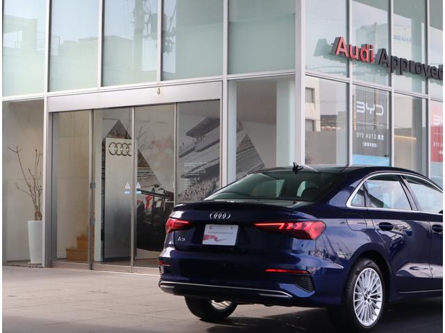 １００項目にも及ぶ点検と整備を行い、ベストなコンディションでご納車致します。全国のＡｕｄｉ正規ディーラーにてアフターケアもご対応致しますのでご安心くださいませ。