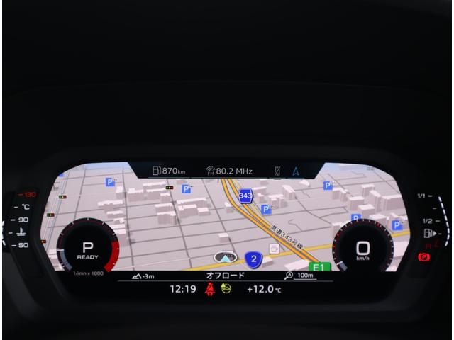 【美しい！】フルデジタルメーターの「バーチャルコックピット」。ずっと眺めていたくなるほどの映像美です。