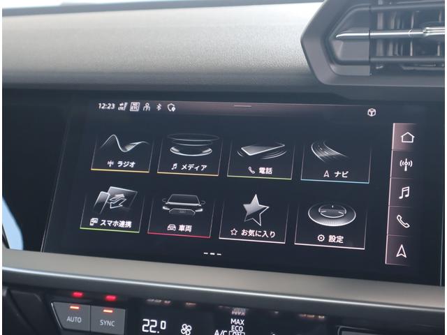 認定中古車ならではの、高品質な車両をご用意しております遠方のお客様もお気軽にお問い合わせください。営業【門間かどま】　０８０−８５１６−０６６６　　ＭＡＩＬ　ａｕｄｉ．ｋａｄｏｍａ＠ｇｍａｉｌ．ｃｏｍ