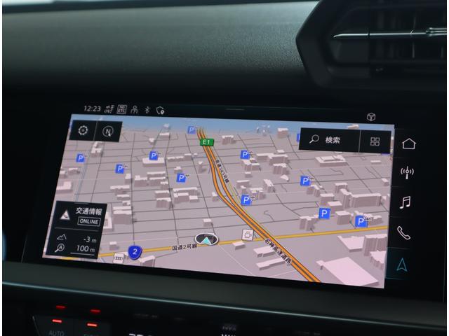 １００項目にも及ぶ点検と整備を行い、ベストなコンディションでご納車致します。全国のＡｕｄｉ正規ディーラーにてアフターケアもご対応致しますのでご安心くださいませ。