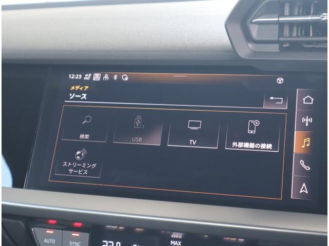 「Ａｕｄｉ　Ａｐｐｒｏｖｅｄ　Ａｕｔｏｍｏｂｉｌｅ西宮」では、厳選されたアプルーブドカーのみを展示。全国どちらの地域でもご自宅迄陸送にてお届けします。（陸送費は地域により異なります）