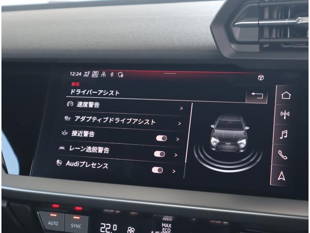 品質にも自信のある、Ａｕｄｉ　認定中古車だから、最長２年までの延長保証プランをご用意。大きな安心に包まれたアウディ・ライフを満喫していただくためにも、ぜひ延長保証にご加入ください。