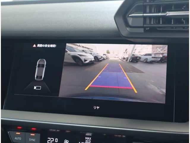 来店予約や見積もり依頼などは営業【門間　かどま】０８０−８５１６−０６６６　　ＭＡＩＬ　ａｕｄｉ．ｋａｄｏｍａ＠ｇｍａｉｌ．ｃｏｍへお願い致します。車両状態についてのご質問などお気軽にお尋ねください。