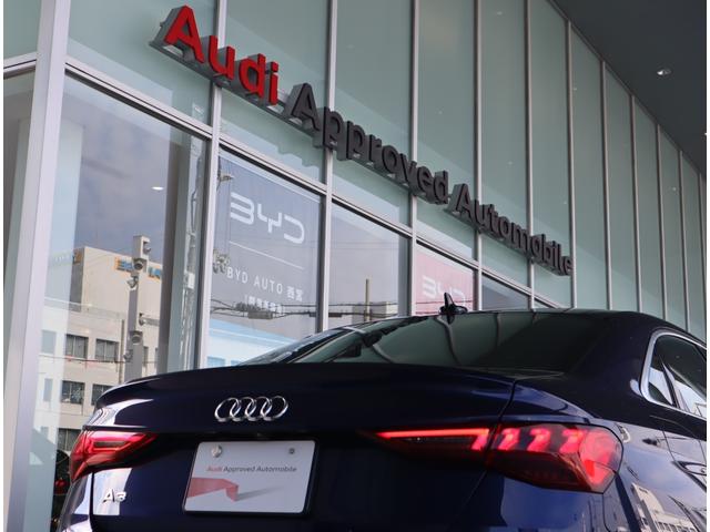 品質にも自信のある、Ａｕｄｉ　認定中古車だから、最長２年までの延長保証プランをご用意。大きな安心に包まれたアウディ・ライフを満喫していただくためにも、ぜひ延長保証にご加入ください。