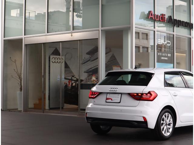 Ａ１スポーツバック ２５ＴＦＳＩ　アドバンスド　スマートフォンインターフェイス・コンビニエンス＆アシスタンスパッケージ・ナビゲーションパッケージ・ワイヤレスチャージング・シートヒーター・（24枚目）