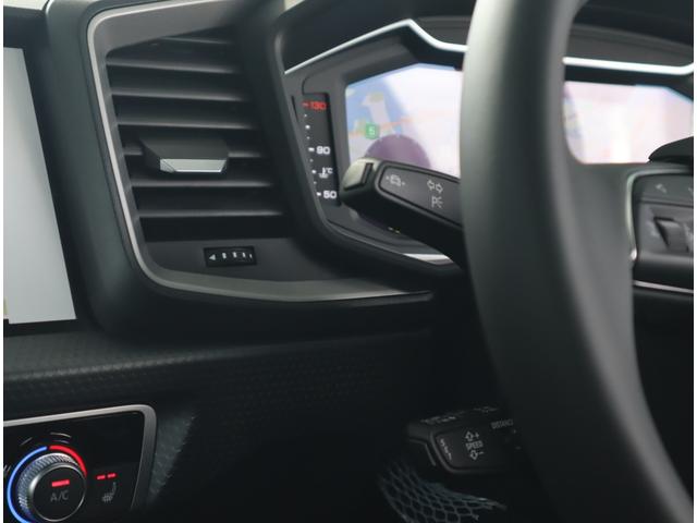 Ａ１スポーツバック ２５ＴＦＳＩ　アドバンスド　スマートフォンインターフェイス・コンビニエンス＆アシスタンスパッケージ・ナビゲーションパッケージ・ワイヤレスチャージング・シートヒーター・（49枚目）