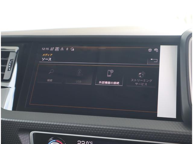 Ａ１スポーツバック ２５ＴＦＳＩ　アドバンスド　スマートフォンインターフェイス・コンビニエンス＆アシスタンスパッケージ・ナビゲーションパッケージ・ワイヤレスチャージング・シートヒーター・（66枚目）