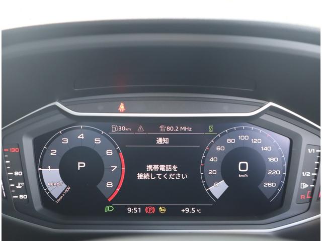 ��i�Z�p�̃o�[�`�����R�N�s�b�g�B�^�]�p����������ԍڃR���s���[�^�[����i�r�܂Œ����I�ɑ��삪�\�ɂȂ�܂����B