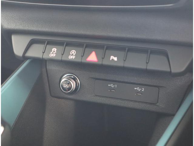 �����₷���A�ꌩ���������ŃX�C�b�`�̔z�񂪕�����@�\�I�ȃC���X�g�D�������g�p�l���B