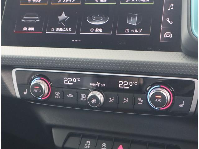 ���ЃO���[�v�����ԑ��X���ɂ��Ă���܂��I����]�̂��Ԃ��������܂����炨�T�������Ē����܂��I���C�y�ɂ����k���������I�c�Ɓy��ԁ@���ǂ܁z�@�O�W�O�|�W�T�P�U�|�O�U�U�U