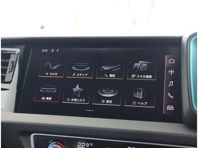 �P�O�O���ڂɂ��y�ԓ_���Ɛ������s���A�x�X�g�ȃR���f�B�V�����ł��[�Ԓv���܂��B�S���̂`���������K�f�B�[���[�ɂăA�t�^�[�P�A�����Ή��v���܂��̂ł����S���������܂��B